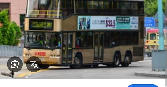 地理 小問題：以下哪一條九巴屯門區全日路線係以祥華邨作總站?