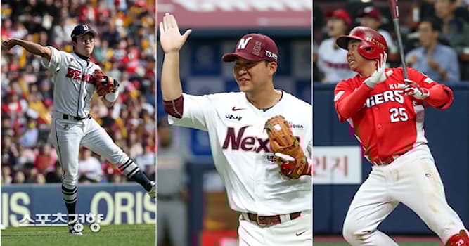 스포츠 상식 퀴즈: 야구에서 핫코너는 어느 포지션인가요?