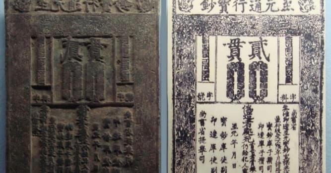 历史 小问题：统治中国的蒙古王朝是哪一个？