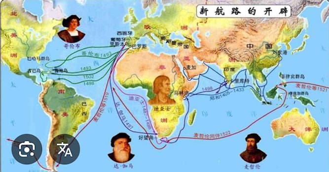 歷史記錄 小問題：歷史上第一位在大航海時代抵達印度的歐洲航海家是下列何者？