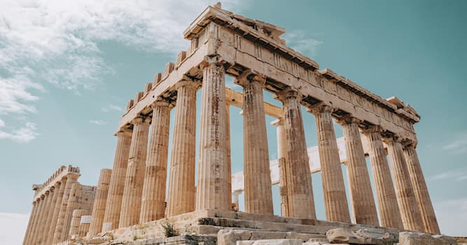Géographie Question: Quelle est la capitale de la Grèce ?